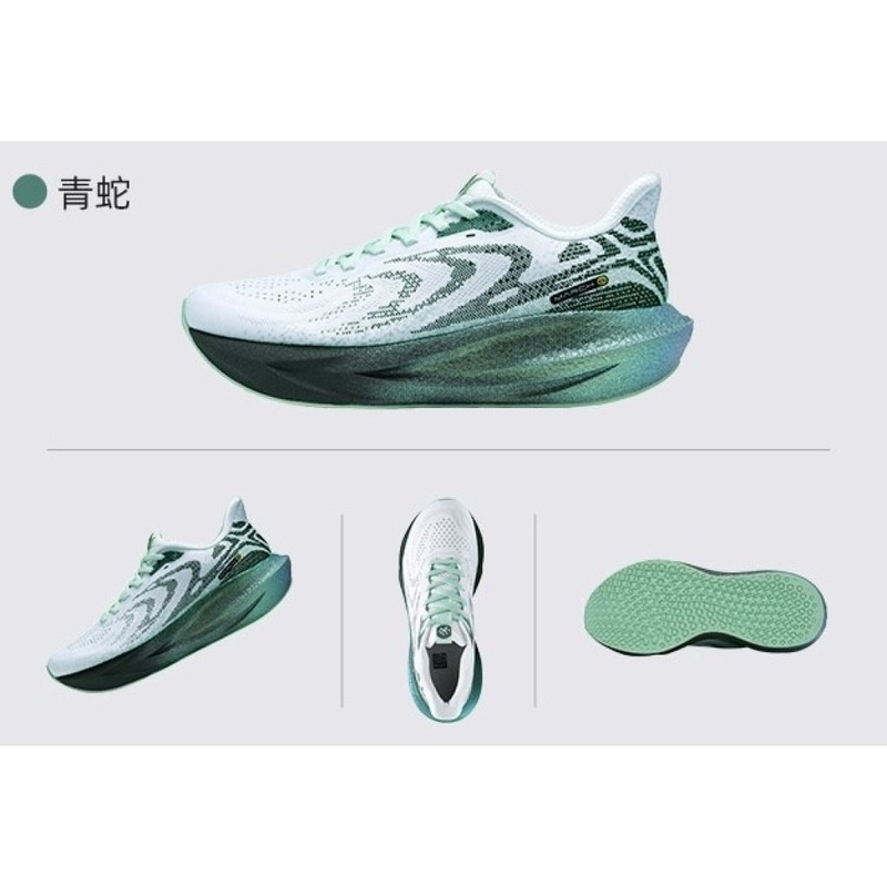 必邁 遠徵者6.0 (青蛇)