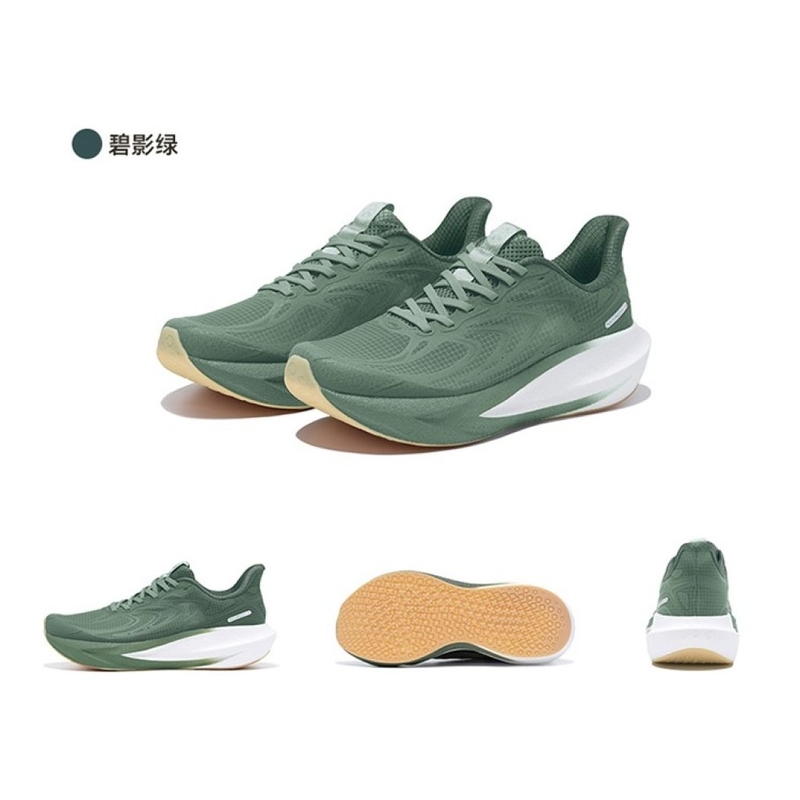 必邁 遠徵者6.0 (碧影绿)